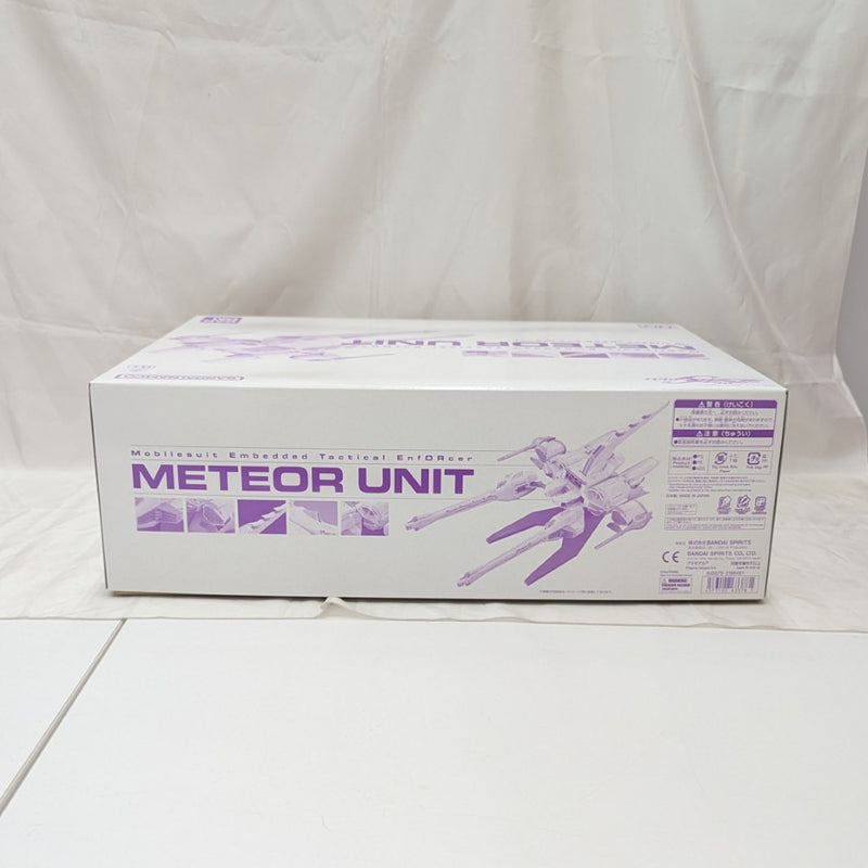 【中古】【未組立】1/144 HG ミーティアユニット 「機動戦士ガンダムSEED」 ホビーオンラインショップ限定 [5063378]＜プラモデル＞（代引き不可）6512