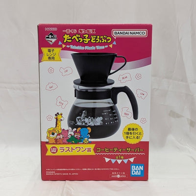 【中古】【開封品】【未使用】集合 コーヒーティーサーバー 「一番くじ たべっ子どうぶつ」 ラストワン賞＜コレクターズアイテム＞（代引き...
