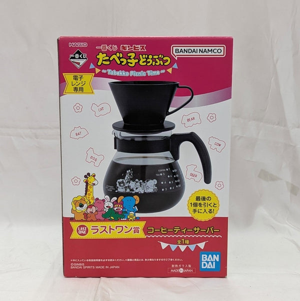 【中古】【開封品】【未使用】集合 コーヒーティーサーバー 「一番くじ たべっ子どうぶつ」 ラストワン賞＜コレクターズアイテム＞（代引き不可）6512