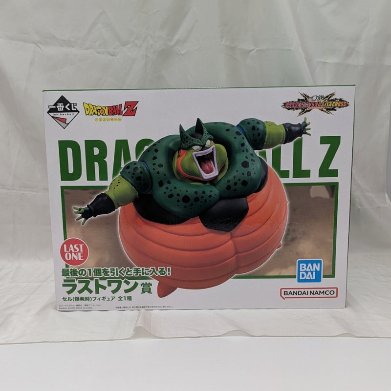 【中古】【未開封】セル(爆発時) 「一番くじ ドラゴンボール VSオムニバスCROSS」 ダブルチャンスキャンペーン＆ラストワン賞＜フィギュア＞（代引き不可）6512