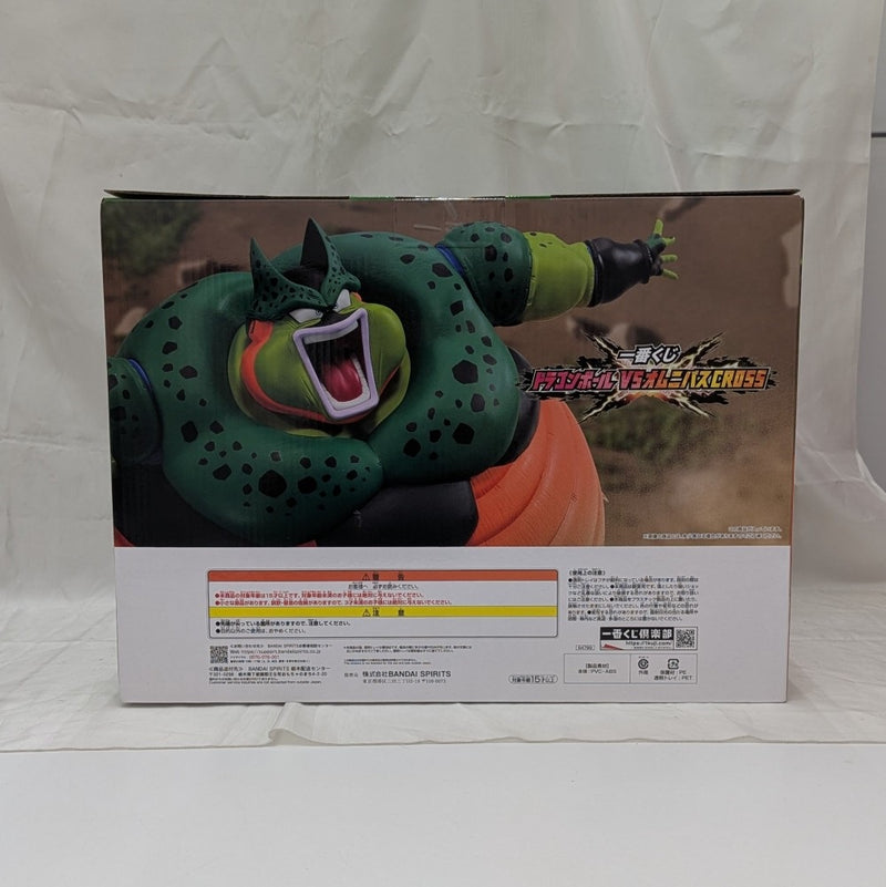 【中古】【未開封】セル(爆発時) 「一番くじ ドラゴンボール VSオムニバスCROSS」 ダブルチャンスキャンペーン＆ラストワン賞＜フィギュア＞（代引き不可）6512