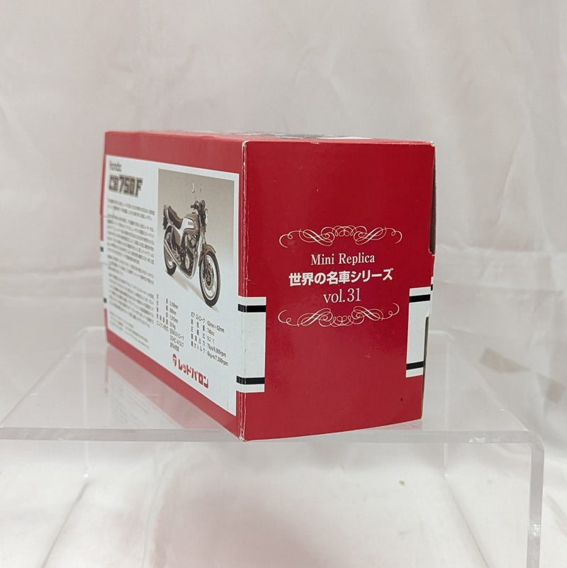 【中古】【開封品】ホンダ CB750F(ブラックメッキ) 「Mini Replica 世界の名車シリーズ vol.31」＜フィギュア＞（代引き不可）6512