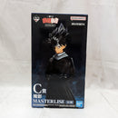 【中古】【開封品】飛影 「一番くじ 幽☆遊☆白書 暗黒武術会編」 MASTERLISE C賞＜フィギュア＞（代引き不可）6512