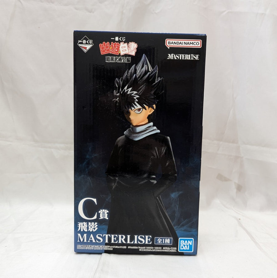 【藤本ページ】一番くじ　幽遊白書　A 賞 C 賞　フィギュア 新品未開封 一番くじ 幽☆遊☆白書 暗黒武術会編 vol.2｜一番くじ倶楽部