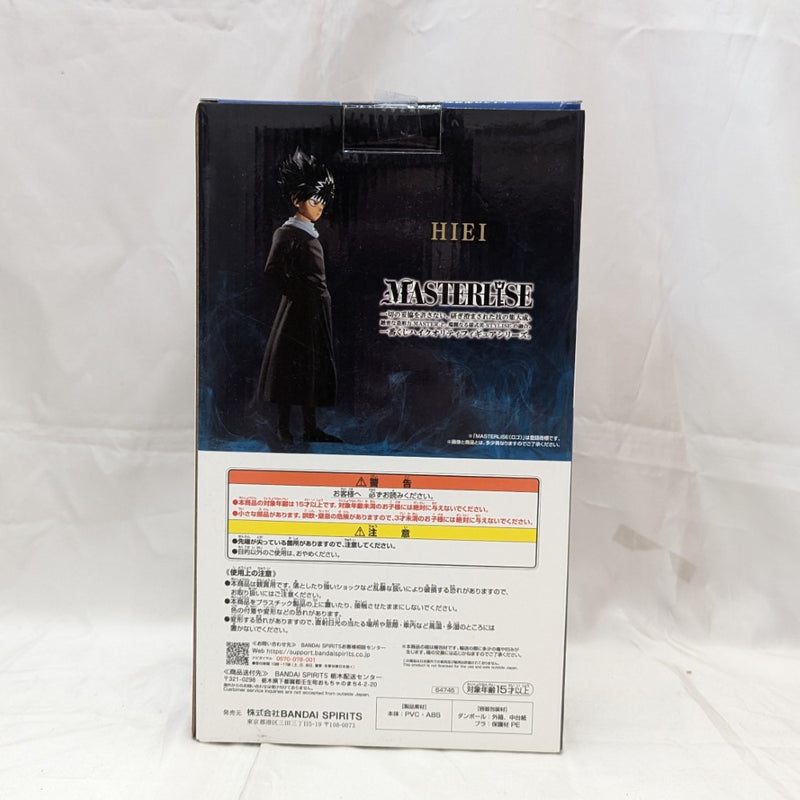 【中古】【開封品】飛影 「一番くじ 幽☆遊☆白書 暗黒武術会編」 MASTERLISE C賞＜フィギュア＞（代引き不可）6512