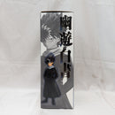 【中古】【開封品】飛影 「一番くじ 幽☆遊☆白書 暗黒武術会編」 MASTERLISE C賞＜フィギュア＞（代引き不可）6512