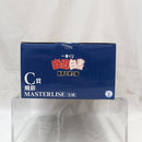 【中古】【開封品】飛影 「一番くじ 幽☆遊☆白書 暗黒武術会編」 MASTERLISE C賞＜フィギュア＞（代引き不可）6512