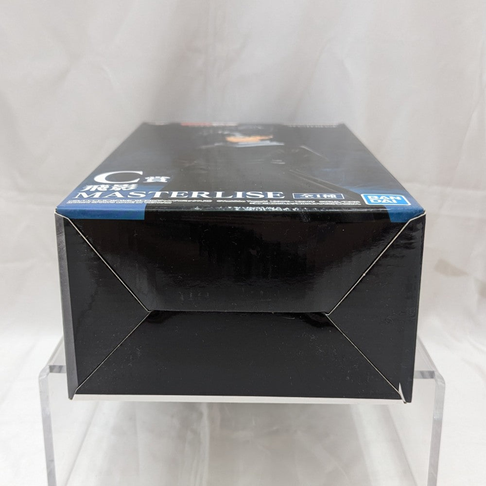 中古】【開封品】飛影 「一番くじ 幽☆遊☆白書 暗黒武術会編