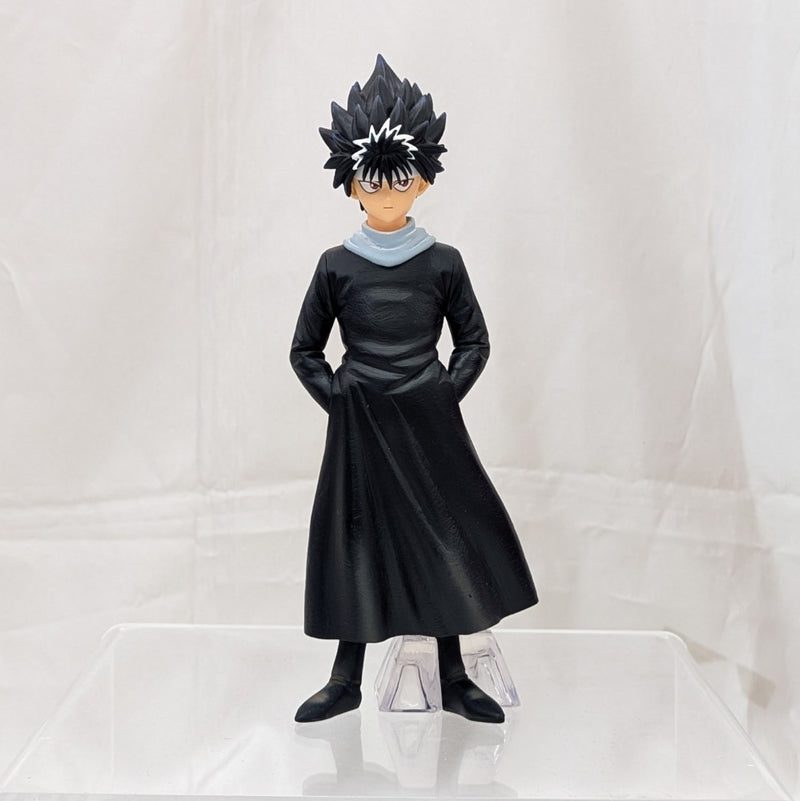 【中古】【開封品】飛影 「一番くじ 幽☆遊☆白書 暗黒武術会編」 MASTERLISE C賞＜フィギュア＞（代引き不可）6512