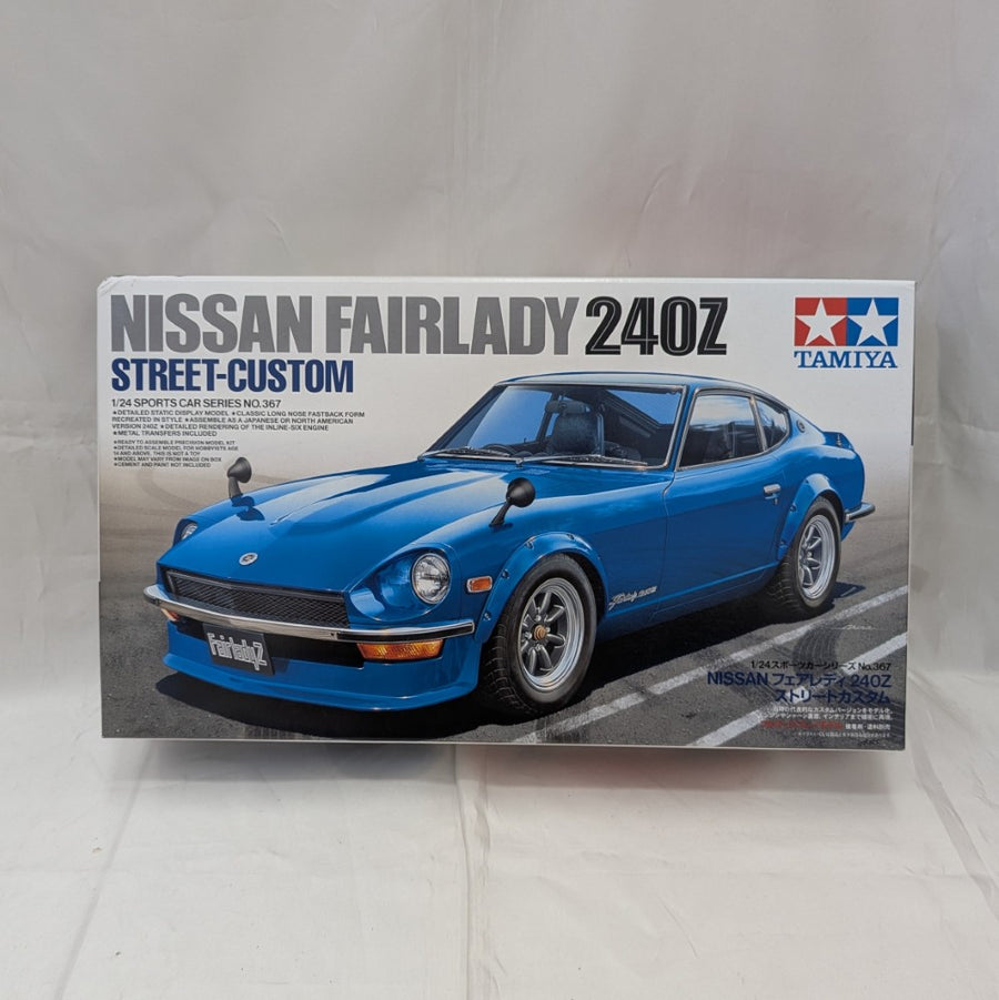 中古】【未組立】1/24 NISSAN フェアレディ 240Z ストリートカスタム