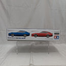 【中古】【未組立】1/24 NISSAN フェアレディ 240Z ストリートカスタム 「スポーツカーシリーズ No.367」 [24367]＜プラモデル＞（代引き不可）6512