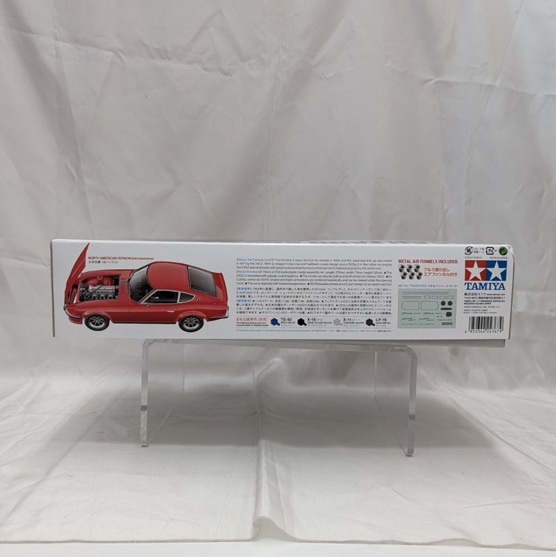 【中古】【未組立】1/24 NISSAN フェアレディ 240Z ストリートカスタム 「スポーツカーシリーズ No.367」 [24367]＜プラモデル＞（代引き不可）6512
