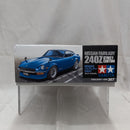 【中古】【未組立】1/24 NISSAN フェアレディ 240Z ストリートカスタム 「スポーツカーシリーズ No.367」 [24367]＜プラモデル＞（代引き不可）6512