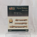 【中古】【開封品】1/150 曲線区間 高速化の切り札 381系 しなの(9両セット) 「Legend Collection No.5」 [10-876]＜コレクターズアイテム＞（代引き不可）6512