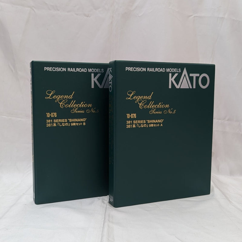 【中古】【開封品】1/150 曲線区間 高速化の切り札 381系 しなの(9両セット) 「Legend Collection No.5」 [10-876]＜コレクターズアイテム＞（代引き不可）6512