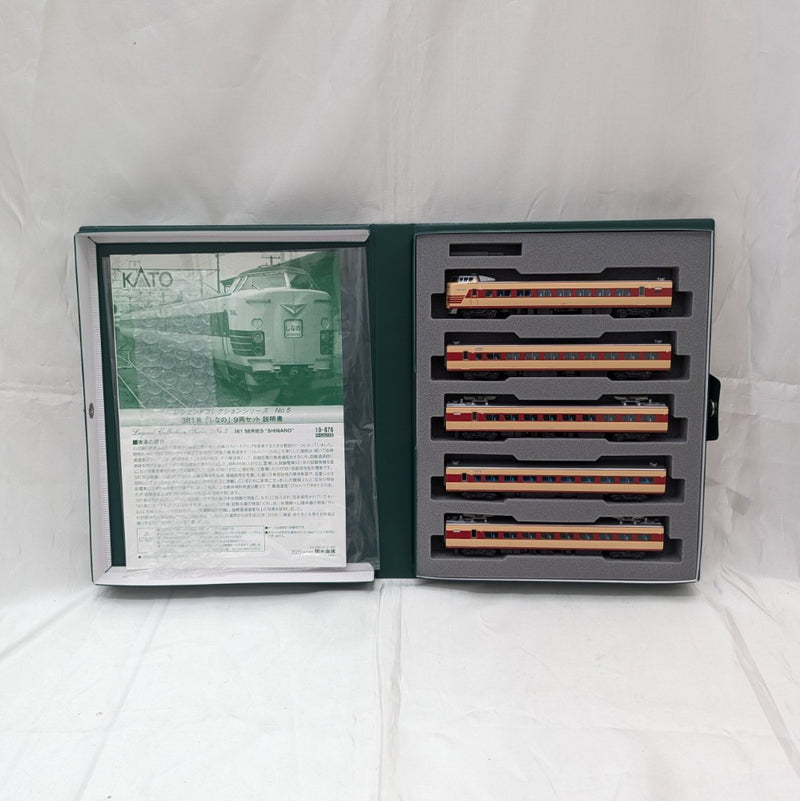 【中古】【開封品】1/150 曲線区間 高速化の切り札 381系 しなの(9両セット) 「Legend Collection No.5」 [10-876]＜コレクターズアイテム＞（代引き不可）6512