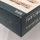 【中古】【開封品】1/150 曲線区間 高速化の切り札 381系 しなの(9両セット) 「Legend Collection No.5」 [10-876]＜コレクターズアイテム＞（代引き不可）6512