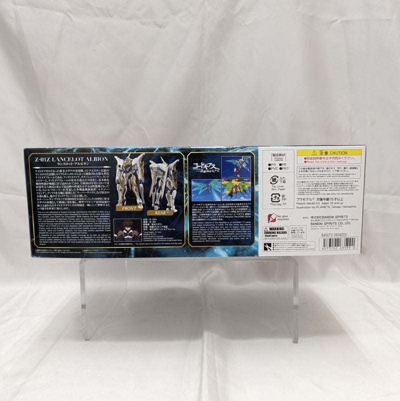 【中古】【未組立】HG ランスロット・アルビオン 「コードギアス 反逆のルルーシュR2」 プレミアムバンダイ限定 [5063599]＜プラモデル＞（代引き不可）6512