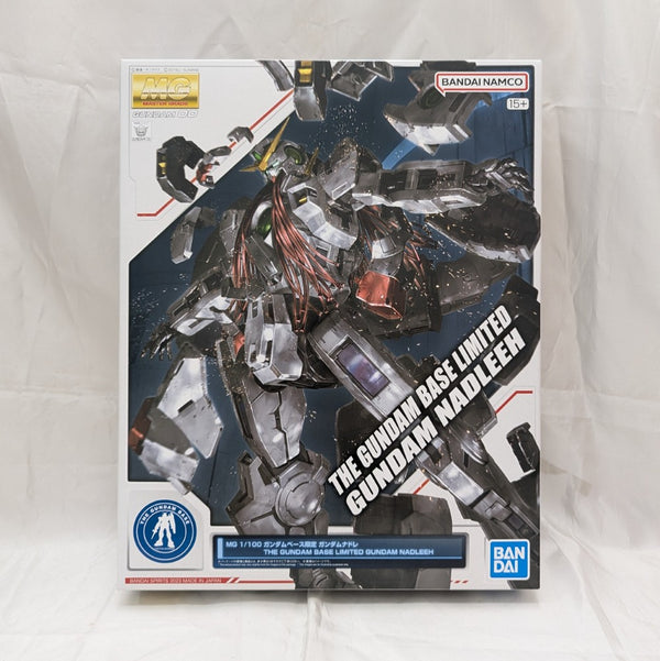 【中古】【未組立】1/100 MG GN-004 ガンダムナドレ 「機動戦士ガンダム00(ダブルオー)」 ガンダムベース限定 [5062065]＜プラモデル＞（代引き不可）6512