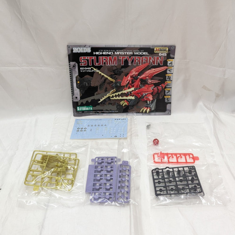 【中古】【未組立】1/72 EZ-049 シュトゥルムテュラン 「ZOIDS ゾイド」 HMM [ZD102R]＜プラモデル＞（代引き不可）6512