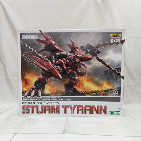 【中古】【未組立】1/72 EZ-049 シュトゥルムテュラン 「ZOIDS ゾイド」 HMM [ZD102R]＜プラモデル＞（代引き不可）6512