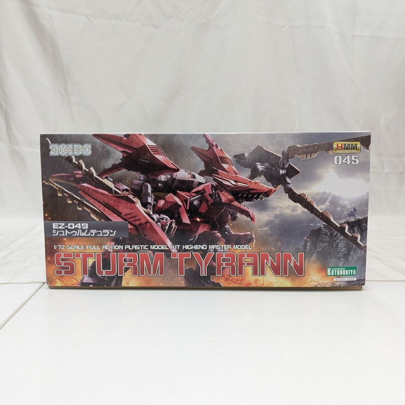 【中古】【未組立】1/72 EZ-049 シュトゥルムテュラン 「ZOIDS ゾイド」 HMM [ZD102R]＜プラモデル＞（代引き不可）6512