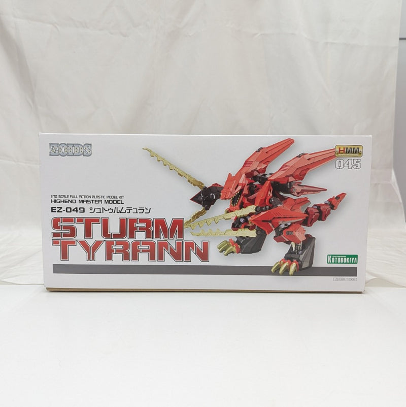 【中古】【未組立】1/72 EZ-049 シュトゥルムテュラン 「ZOIDS ゾイド」 HMM [ZD102R]＜プラモデル＞（代引き不可）6512