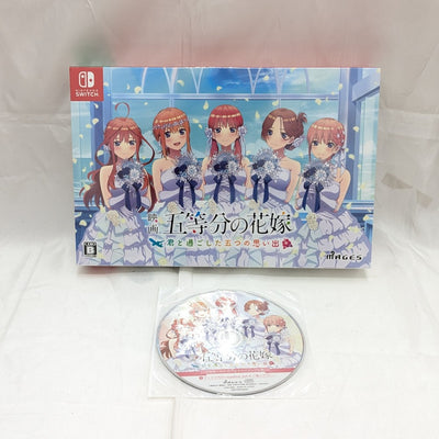 【中古】【未開封】ニンテンドースイッチソフト　映画 五等分の花嫁 -君と過ごした五つの思い出- [限定版]＜その他＞（代引き不可）6512