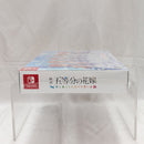 【中古】【未開封】ニンテンドースイッチソフト　映画 五等分の花嫁 -君と過ごした五つの思い出- [限定版]＜その他＞（代引き不可）6512