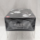 【中古】【未開封】ニンテンドースイッチソフト　呪術廻戦 戦華双乱 プレミアム限定版＜コレクターズアイテム＞（代引き不可）6512