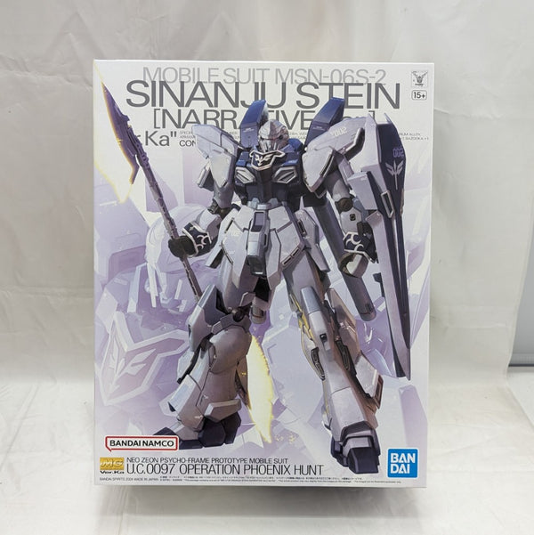 【中古】【未組立】1/100 MG MSN-06S-2 シナンジュ・スタイン (ナラティブ Ver.) Ver.Ka 「機動戦士ガンダムNT」 [5066694]＜プラモデル＞（代引き不可）6512