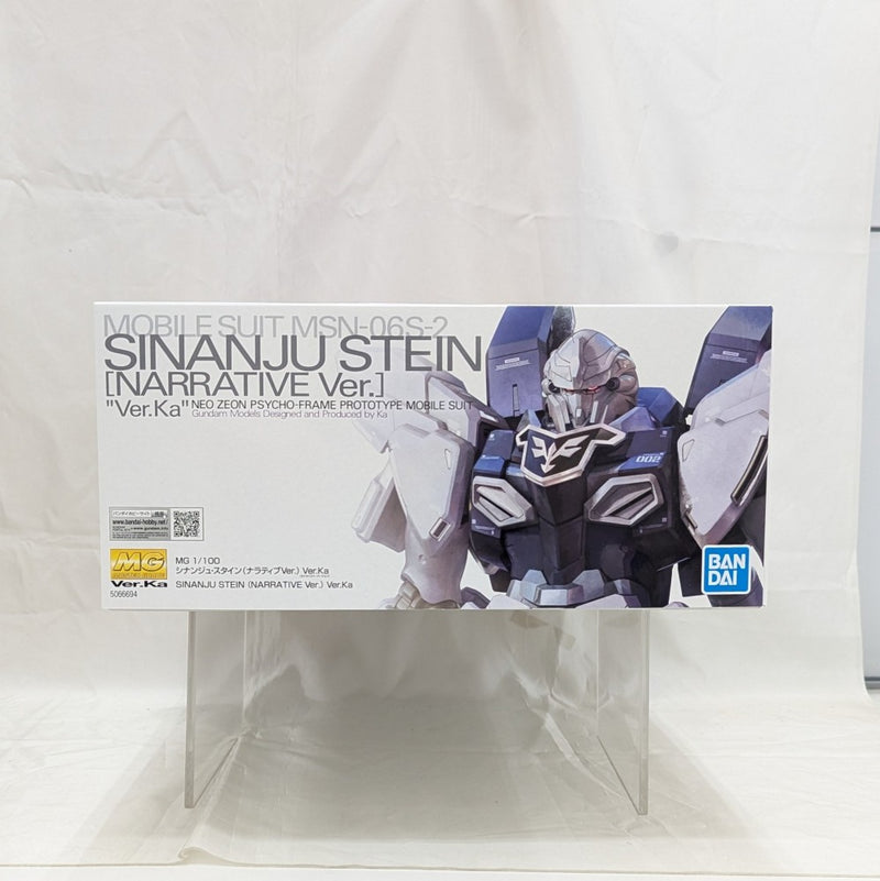 【中古】【未組立】1/100 MG MSN-06S-2 シナンジュ・スタイン (ナラティブ Ver.) Ver.Ka 「機動戦士ガンダムNT」 [5066694]＜プラモデル＞（代引き不可）6512