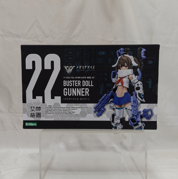 【中古】【未開封】1/1 BUSTER DOLL ガンナー 「メガミデバイス」 [KP682]＜プラモデル＞（代引き不可）6512