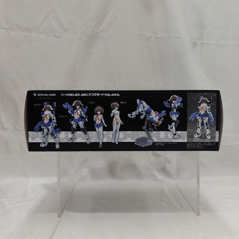 【中古】【未開封】1/1 BUSTER DOLL ガンナー 「メガミデバイス」 [KP682]＜プラモデル＞（代引き不可）6512