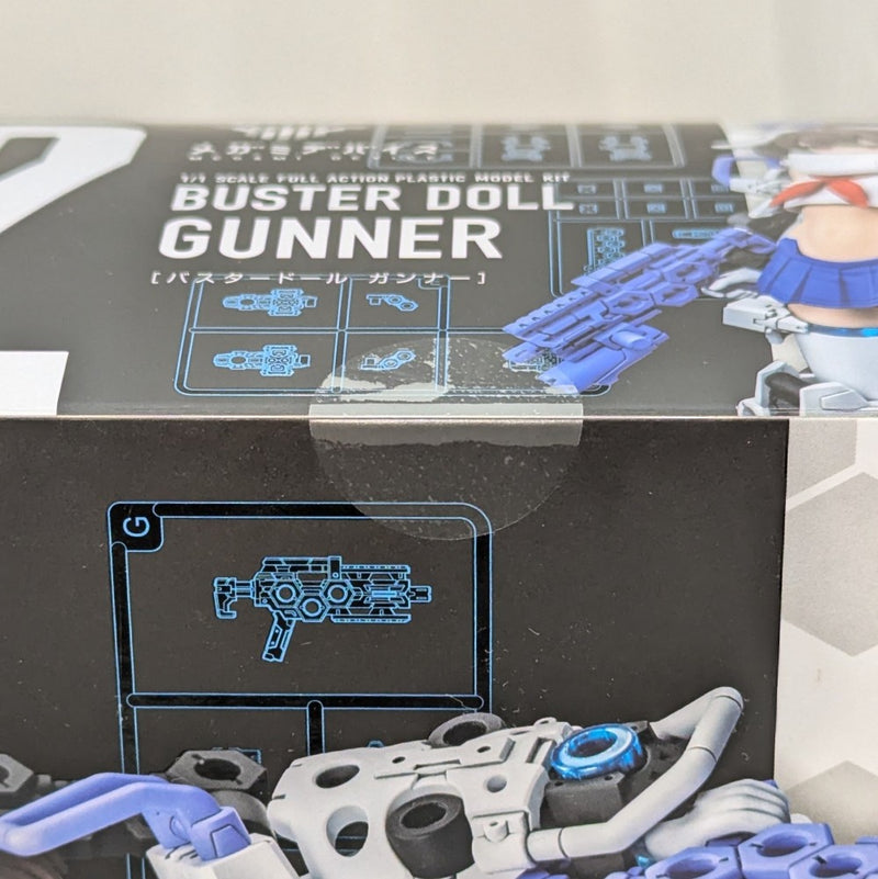 【中古】【未開封】1/1 BUSTER DOLL ガンナー 「メガミデバイス」 [KP682]＜プラモデル＞（代引き不可）6512