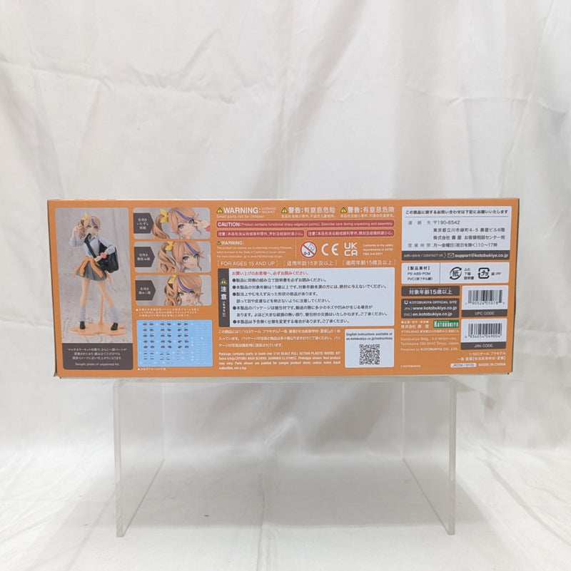 【中古】【未組立】1/10 一条星羅 令法高等学校・夏服 「創彩少女庭園」 [JK034]＜プラモデル＞（代引き不可）6512