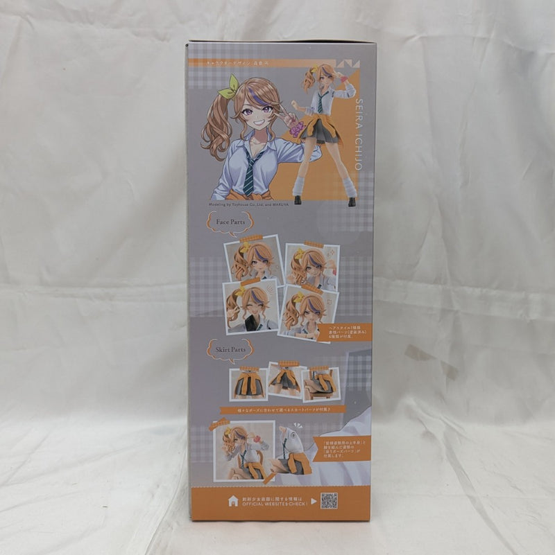 【中古】【未組立】1/10 一条星羅 令法高等学校・夏服 「創彩少女庭園」 [JK034]＜プラモデル＞（代引き不可）6512