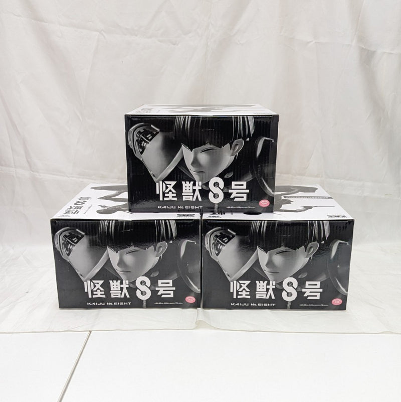 【中古】【未開封】【セット】保科宗四郎「バンプレくじ 怪獣8号-保科宗四郎-」(A・B・C) 3体＜フィギュア＞（代引き不可）6512