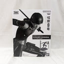 【中古】【未開封】保科宗四郎(ブラシカラー) 「バンプレくじ 怪獣8号-保科宗四郎-」＜フィギュア＞（代引き不可）6512