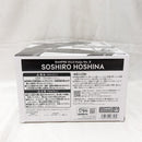 【中古】【未開封】保科宗四郎(ブラシカラー) 「バンプレくじ 怪獣8号-保科宗四郎-」＜フィギュア＞（代引き不可）6512