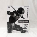 【中古】【未開封】保科宗四郎(ブラシカラー) 「バンプレくじ 怪獣8号-保科宗四郎-」＜フィギュア＞（代引き不可）6512