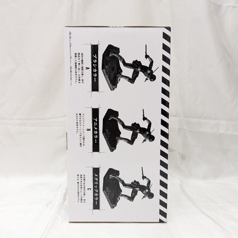 【中古】【未開封】保科宗四郎(ブラシカラー) 「バンプレくじ 怪獣8号-保科宗四郎-」＜フィギュア＞（代引き不可）6512