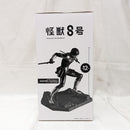 【中古】【未開封】保科宗四郎(ブラシカラー) 「バンプレくじ 怪獣8号-保科宗四郎-」＜フィギュア＞（代引き不可）6512