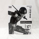 【中古】【未開封】保科宗四郎(ブラシカラー) 「バンプレくじ 怪獣8号-保科宗四郎-」＜フィギュア＞（代引き不可）6512