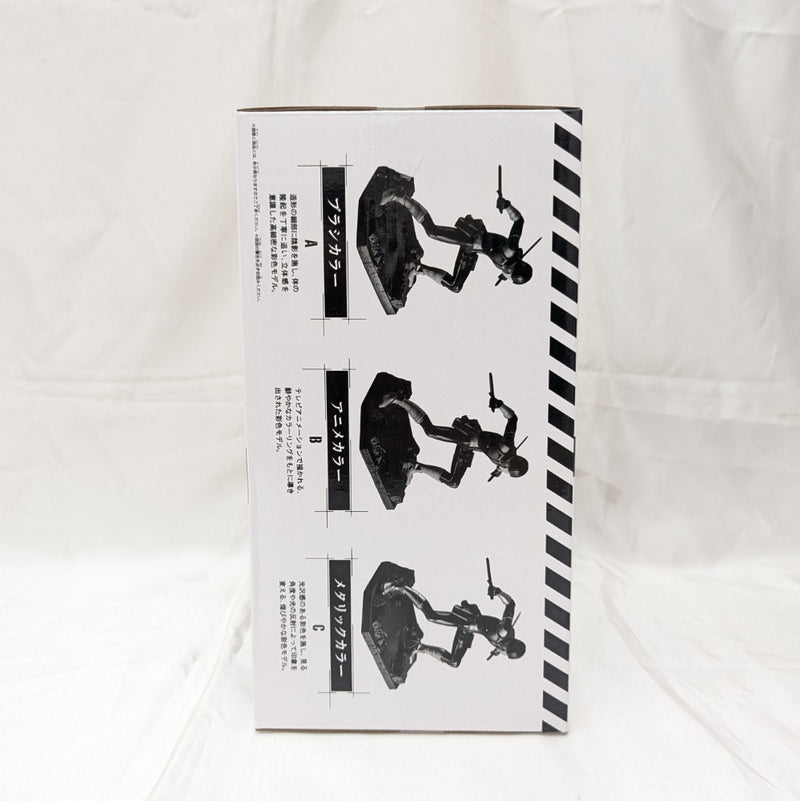 【中古】【未開封】保科宗四郎(ブラシカラー) 「バンプレくじ 怪獣8号-保科宗四郎-」＜フィギュア＞（代引き不可）6512