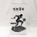 【中古】【未開封】保科宗四郎(ブラシカラー) 「バンプレくじ 怪獣8号-保科宗四郎-」＜フィギュア＞（代引き不可）6512