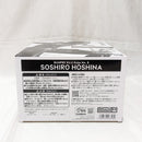 【中古】【未開封】保科宗四郎(ブラシカラー) 「バンプレくじ 怪獣8号-保科宗四郎-」＜フィギュア＞（代引き不可）6512