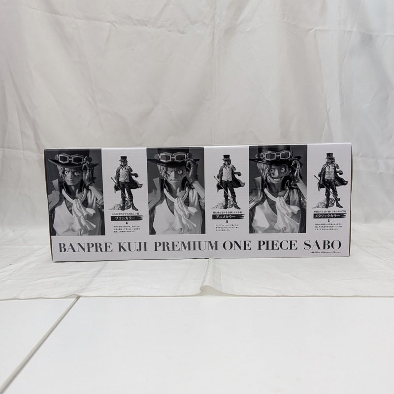 【中古】【未開封】サボ(ブラシカラー) 「バンプレくじ PREMIUM ワンピース-サボ-」 A賞＜フィギュア＞（代引き不可）6512