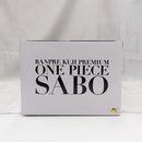 【中古】【未開封】サボ(ブラシカラー) 「バンプレくじ PREMIUM ワンピース-サボ-」 A賞＜フィギュア＞（代引き不可）6512