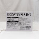 【中古】【未開封】サボ(ブラシカラー) 「バンプレくじ PREMIUM ワンピース-サボ-」 A賞＜フィギュア＞（代引き不可）6512